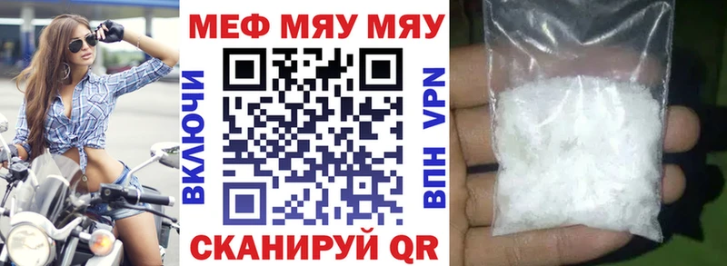 Все наркотики Задонск Конопля  Cocaine  Alpha-PVP  ГАШ 