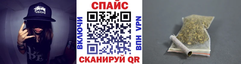 БУТИРАТ BDO 33%  купить наркотики сайты  Задонск 