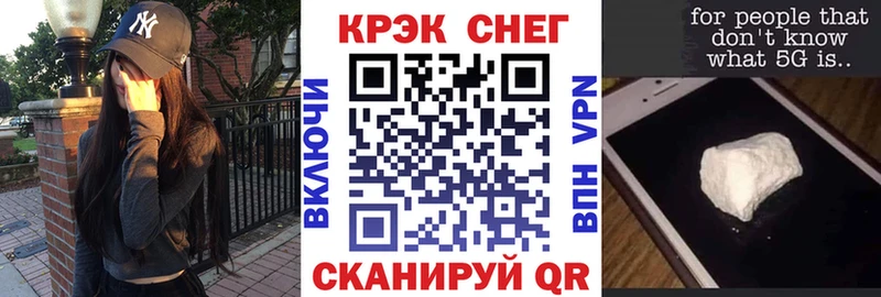 КОКАИН 99%  где купить   Задонск 