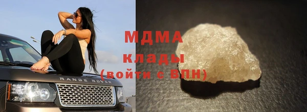 твердый Алзамай