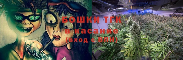 трава Алексеевка
