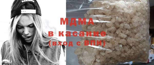 твердый Алзамай