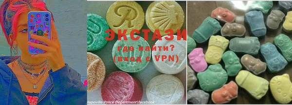 кристаллы Алексин