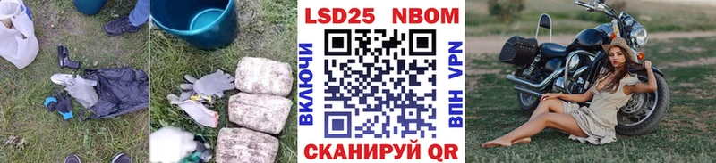 Лсд 25 экстази ecstasy  Задонск 