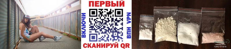 МЕТАМФЕТАМИН Декстрометамфетамин 99.9%  hydra как зайти  Задонск 
