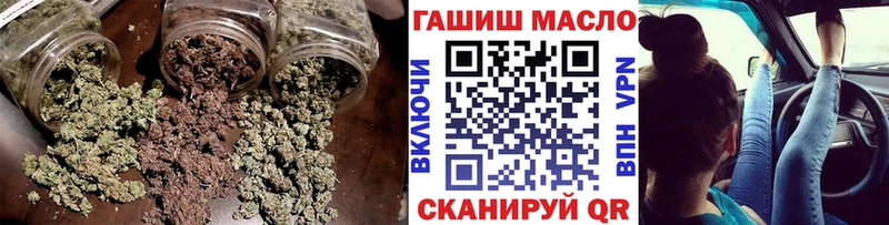 Дистиллят ТГК вейп с тгк  купить наркотики цена  мега как зайти  Задонск 